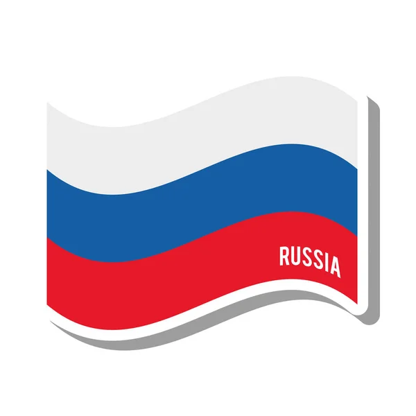 Росія вітчизняної прапор ізольованих значок — стоковий вектор