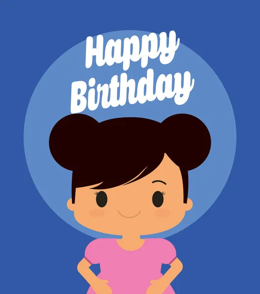 Happy birthday kid cartoon — Stock Vector