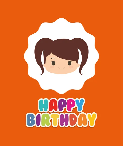 Feliz cumpleaños niño de dibujos animados — Vector de stock