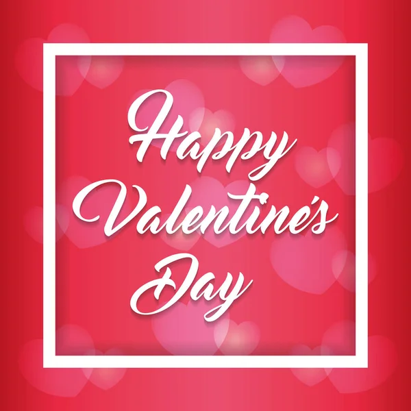 Amor día de San Valentín imagen relacionada — Archivo Imágenes Vectoriales