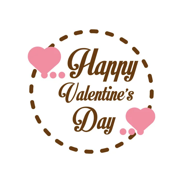 Happy Valentijnsdag kaart groet hart label — Stockvector