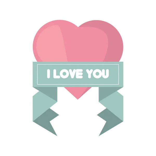 Roze hart ik hou van je lint — Stockvector