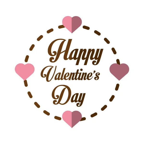 Boldog Valentin-nap kártya üdvözlőlap szív képkeret — Stock Vector