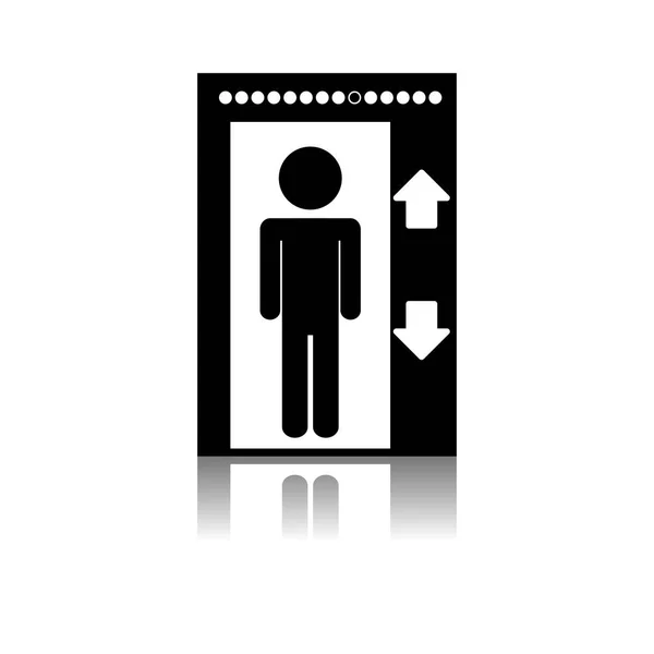 Elevator emblem icon image — Stock Vector