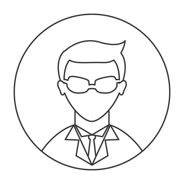 Hacker avatar character — Stock Vector