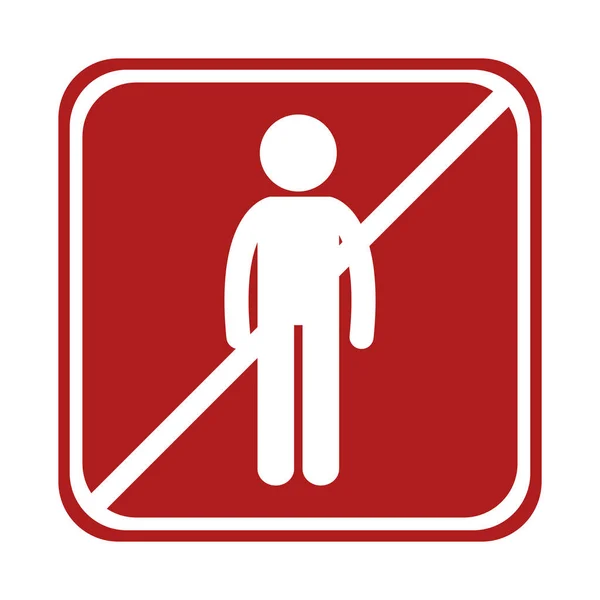 Homme restreint personne icône carré signe — Image vectorielle