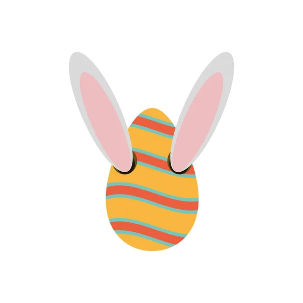 Easter rabbit inside an egg — Stock Vector