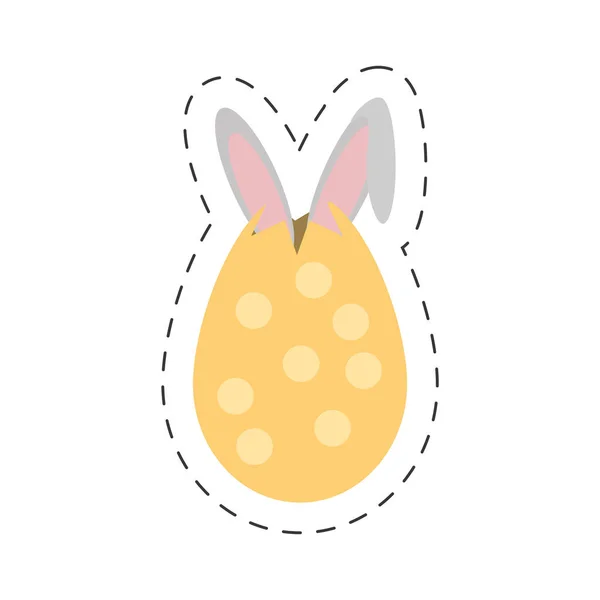 Easter rabbit inside an egg — Stock Vector