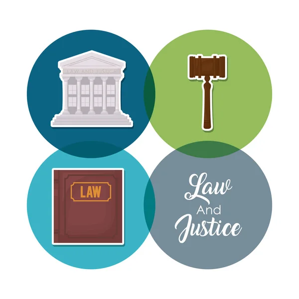 Закон и правосудие — стоковый вектор