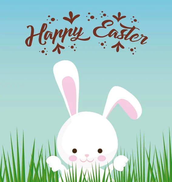 Happy Easter Design — Stock Vector