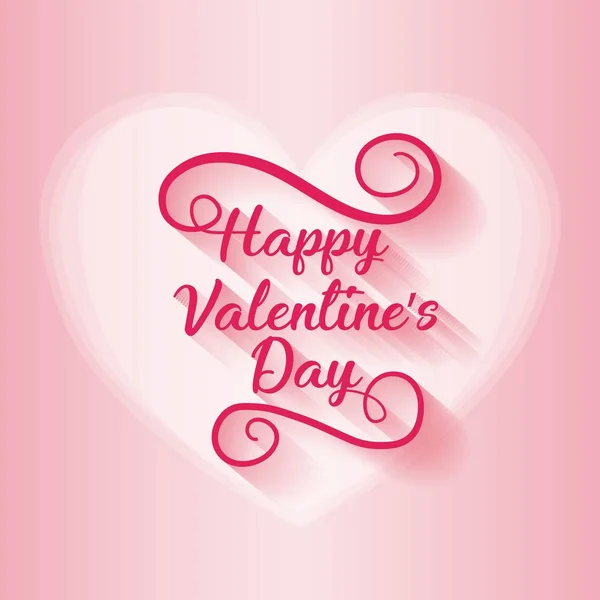 Щасливий день Святого Валентина друкарні на серця оформлені фону — стоковий вектор