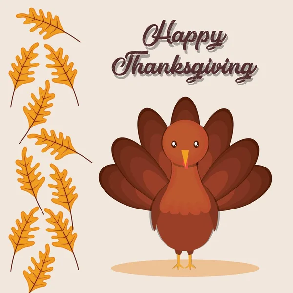 Happy Thanksgiving kártya — Stock Vector