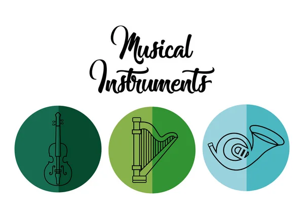 Gestaltung von Musikinstrumenten — Stockvektor