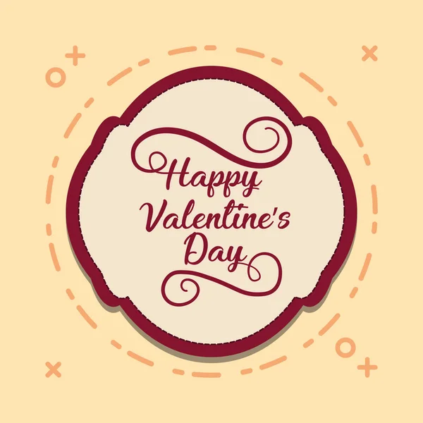 Boldog Valentin-nap tervezés — Stock Vector