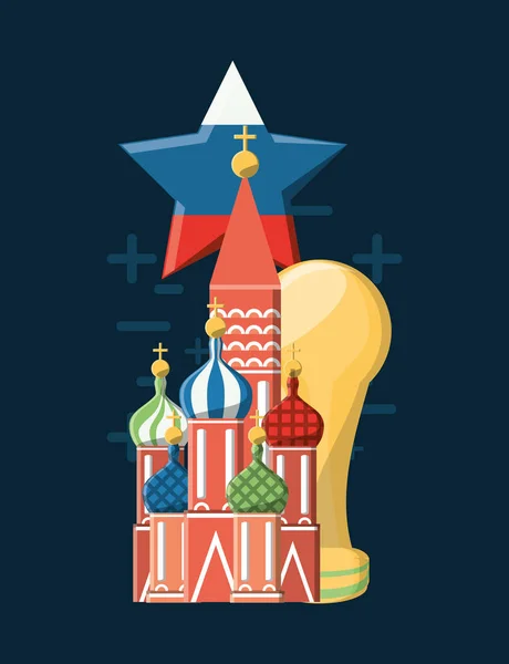Futebol Copa do Mundo Rússia design — Vetor de Stock