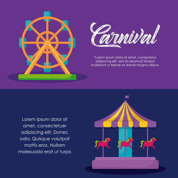 Карнавальный цирк
 