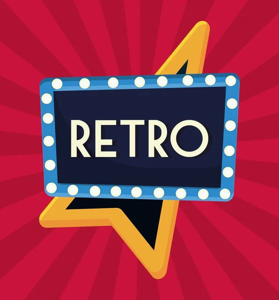 Icono de marco retro — Vector de stock