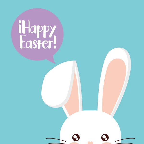 Happy easter icon image — Stock Vector