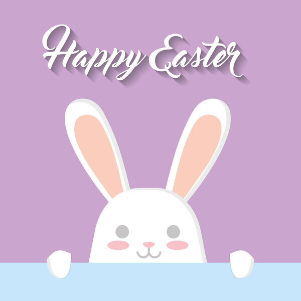 икона счастливой Пасхи
