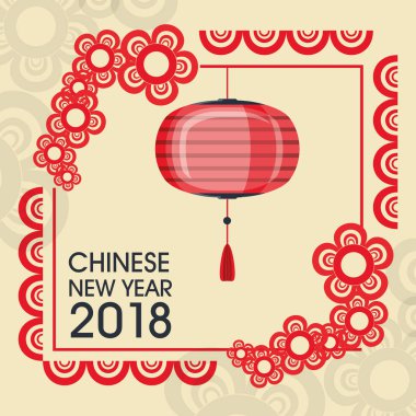 Mutlu çene yeni yıl 2018 tebrik kartı 