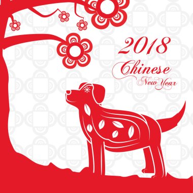 mutlu Çin yıl 2018 yıl köpek tasarım