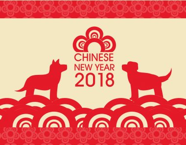 mutlu Çin yıl 2018 yıl köpek tasarım