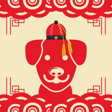 mutlu Çin yıl 2018 yıl köpek tasarım