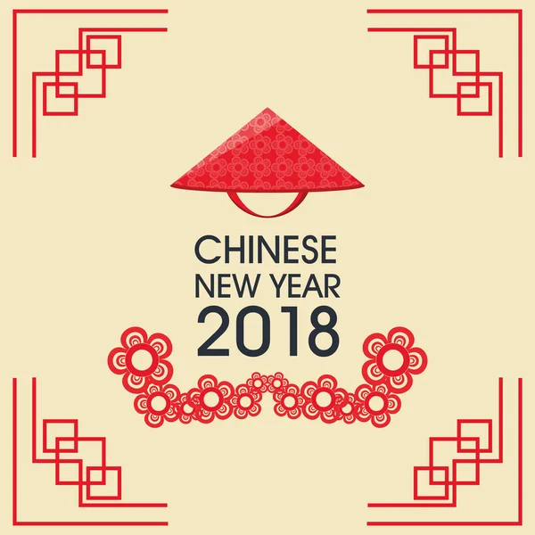 Mutlu çene yeni yıl 2018 tebrik kartı 