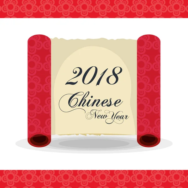 Mutlu çene yeni yıl 2018 tebrik kartı 