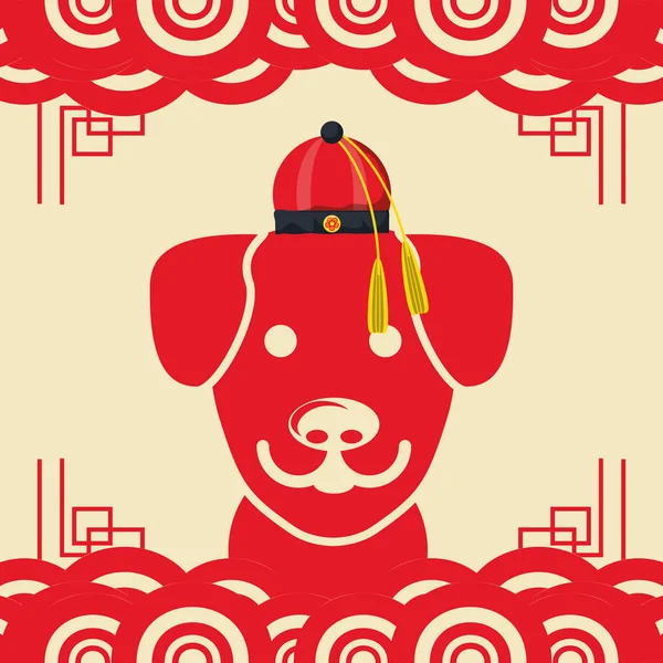 mutlu Çin yıl 2018 yıl köpek tasarım