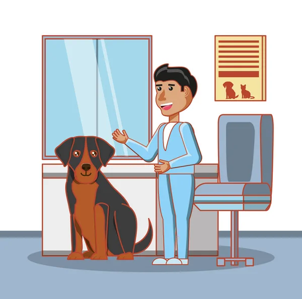 Veteriner Tıp Merkezi köpek ile — Stok Vektör