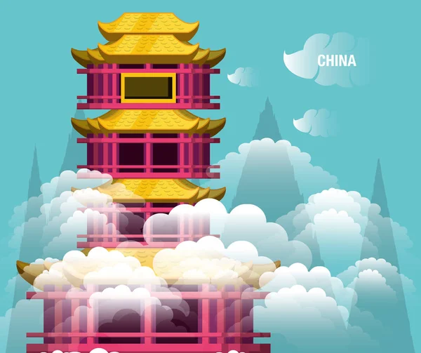 Čínská kultura architektura ikony — Stockový vektor