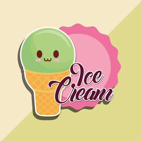 Kawaii icono de helado — Archivo Imágenes Vectoriales