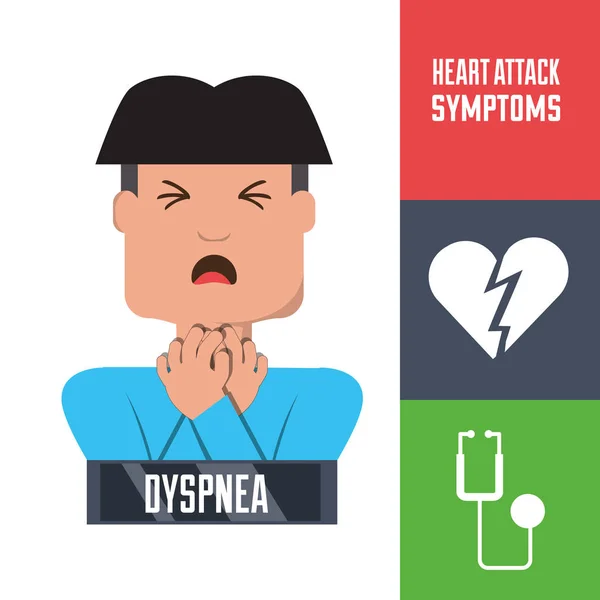 人与心脏 atack 症状和情况 — 图库矢量图片