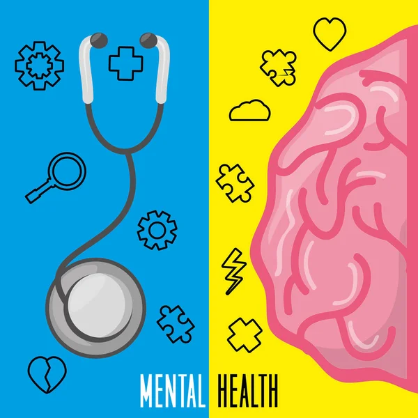 聴診器の治療と脳の健康 — ストックベクタ