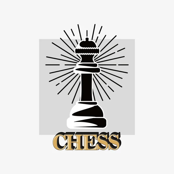 チェスの駒をデザインします。 — ストックベクタ