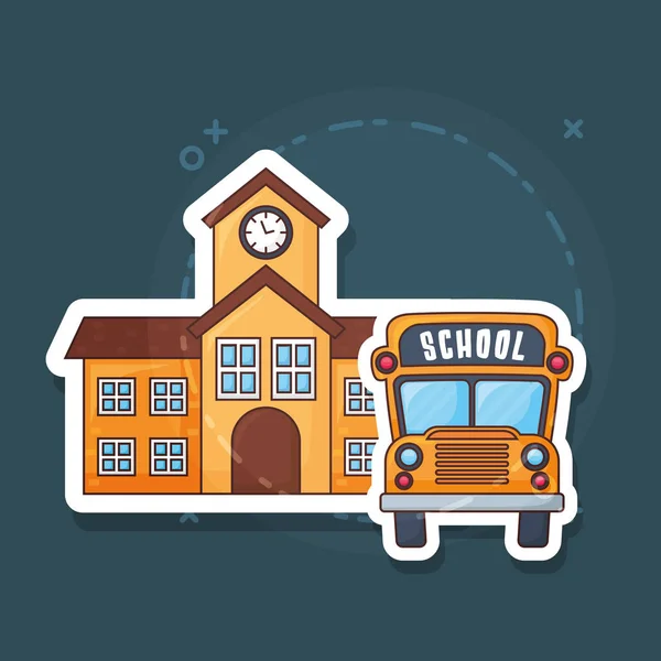 Skola byggnad ikonen — Stock vektor