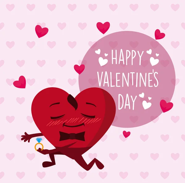 Mužské srdce karikatura Valentýna vektorový design — Stockový vektor