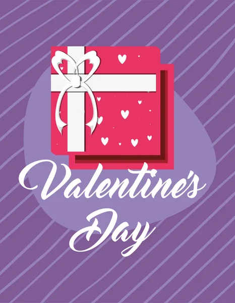 Happy Valentines Day pink gift and hearts vector design — стоковый вектор