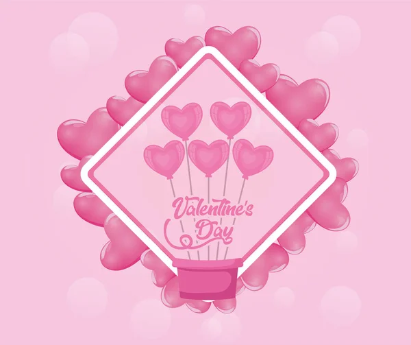 Glückliche Valentinstag Herzen Luftballons mit Korb Vektor-Design — Stockvektor