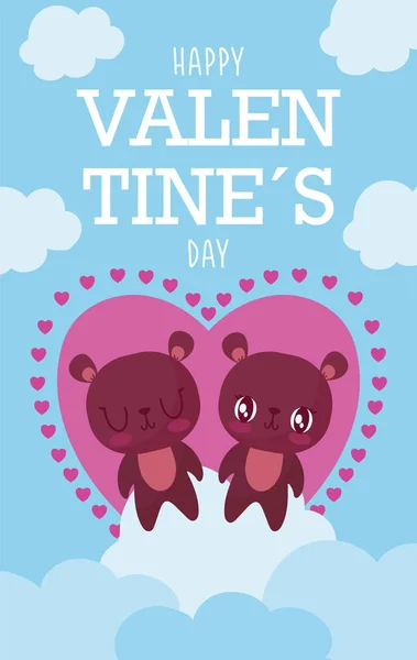 Gelukkige Valentijnsdag beren cartoons vector ontwerp — Stockvector