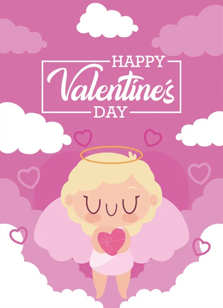 Щасливі День Святого Валентина Амурський мультфільм Векторний дизайн — стоковий вектор