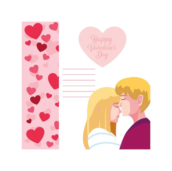 Pár zamilovaných lidí, label happy valentines day — Stockový vektor