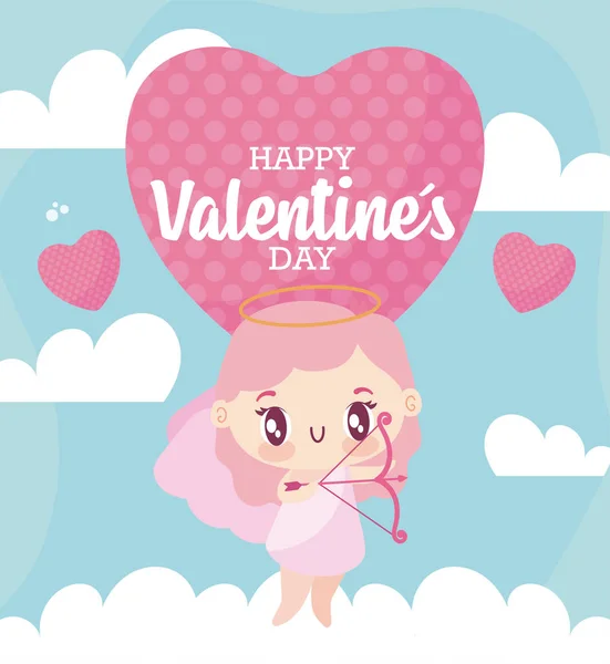 Feliz dia dos namorados cupido desenho do vetor dos desenhos animados — Vetor de Stock