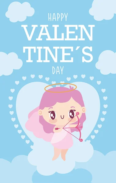 Glücklich Valentinstag Amor Cartoon Vektor-Design — Stockvektor
