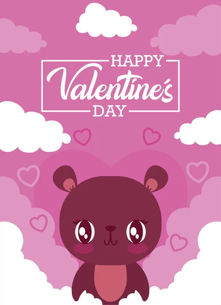 Valentine dia urso desenho animado vetor design — Vetor de Stock