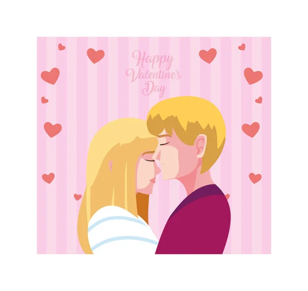 Пара влюбленных, поздравляем с днем святого Валентина — стоковый вектор