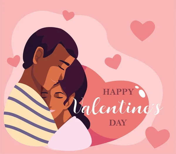 Tarjeta de felicitación para el día de San Valentín, pareja enamorada — Archivo Imágenes Vectoriales