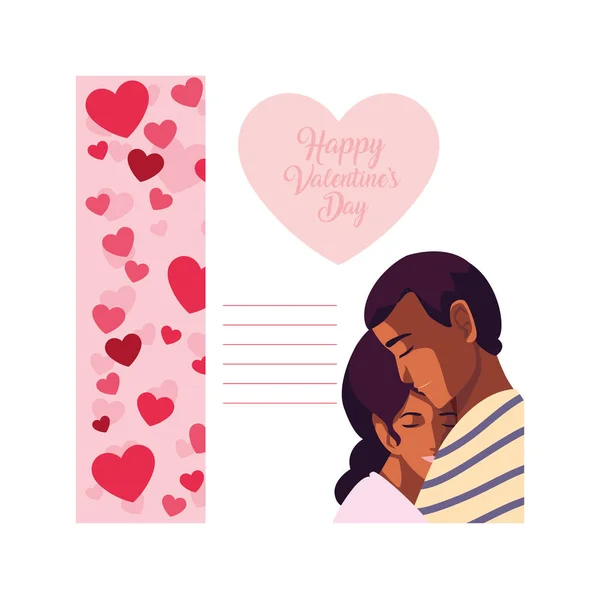 Coppia di persone innamorate, etichetta felice giorno di San Valentino — Vettoriale Stock