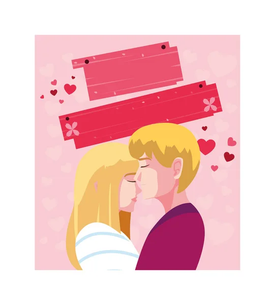 Tarjeta de felicitación para el día de San Valentín, pareja enamorada — Vector de stock